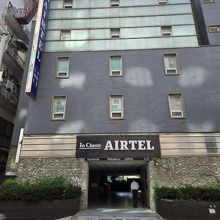 מלון Incheon Airtel מראה חיצוני תמונה